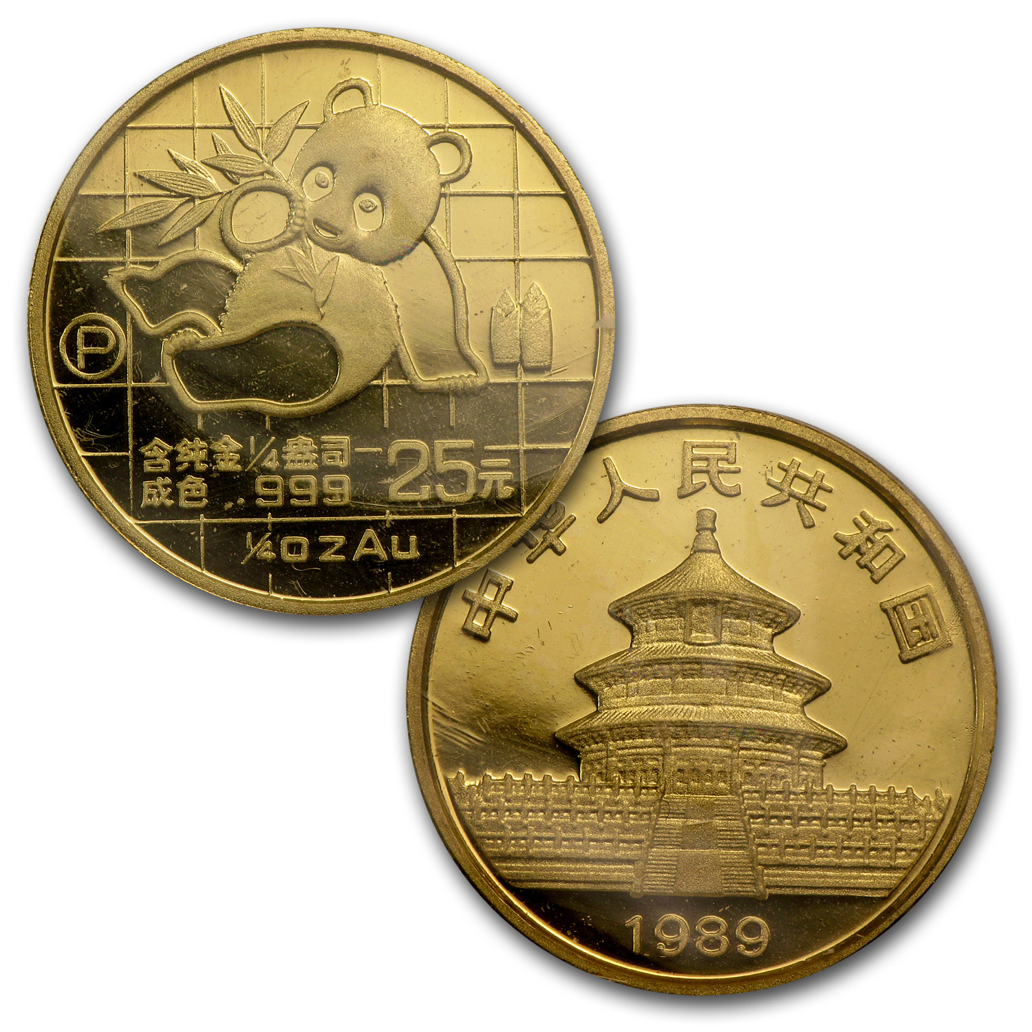 邦楽 ko-pan-da BC-01 TAPERED CHINO 10 oz. golden brown military twill